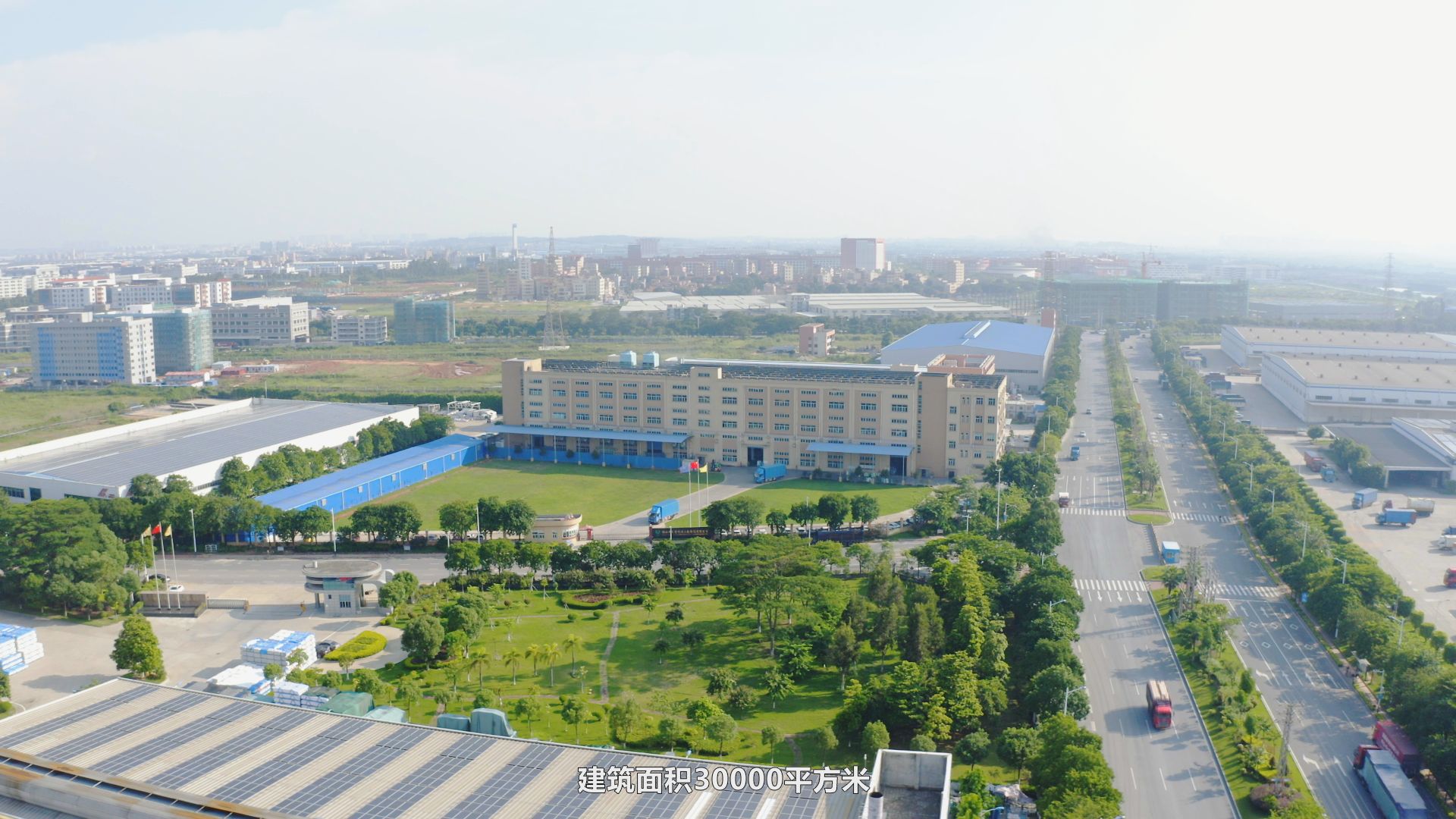 天寶利硅|三維創(chuàng)意品牌宣傳片